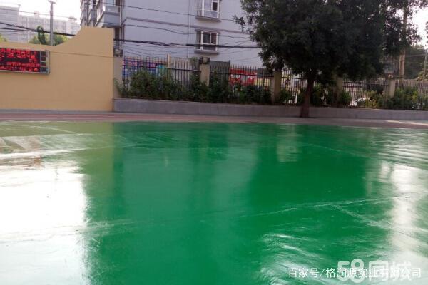 青羊 地坪漆翻新维修